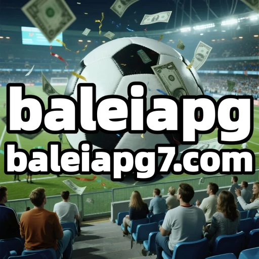 baleiapg